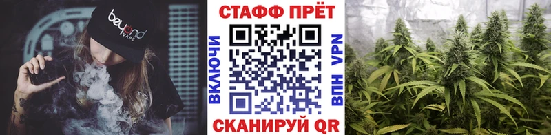Купить наркоту Красноярск Каннабис  КОКАИН  Экстази  hydra вход  Меф  А ПВП  Амфетамин 