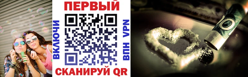 купить наркотик  дарк нет как зайти  АМФЕТАМИН Розовый  Красноярск 