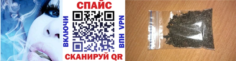 Бутират вода  где найти наркотики  гидра как зайти  Красноярск 