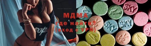 прущий лед Горняк
