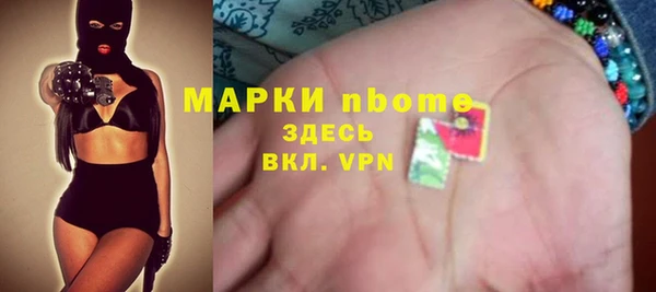 не бодяженный Гусиноозёрск
