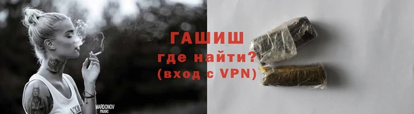 СК Гусь-Хрустальный