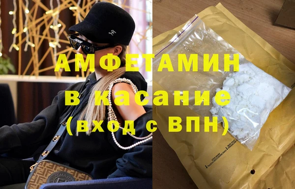 не бодяженный Гусиноозёрск