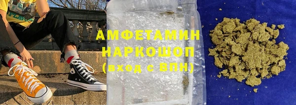 не бодяженный Гусиноозёрск