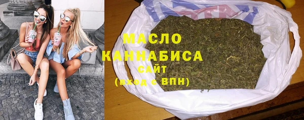 трава Гусев