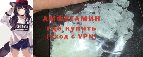 не бодяженный Гусиноозёрск
