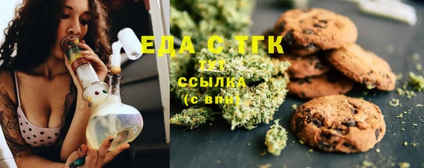марки nbome Горно-Алтайск