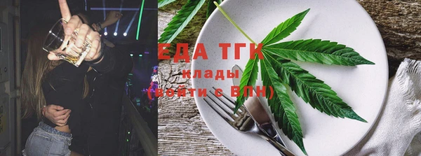 марки nbome Горно-Алтайск