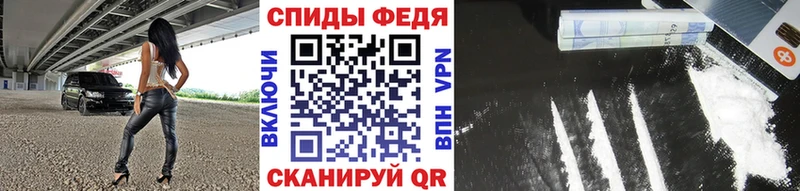 Первитин винт  Красноярск 